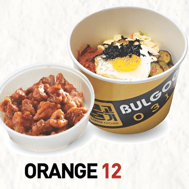Orange.