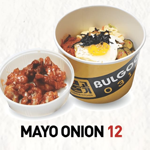 Mayo Onion.