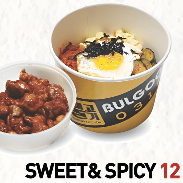 Sweet & Spicy.