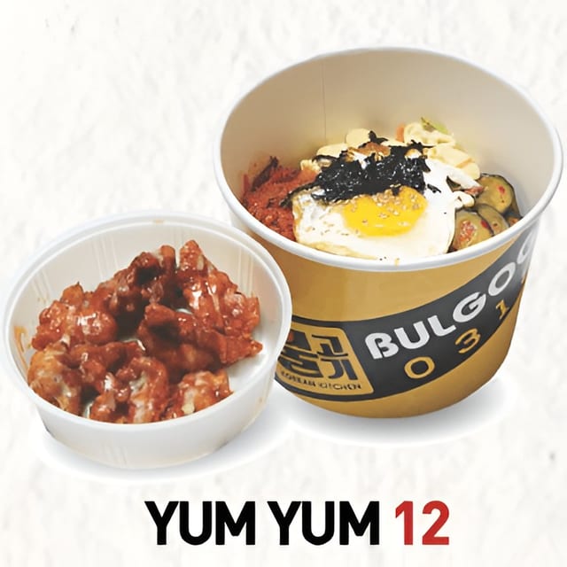 Yum Yum.