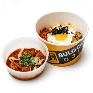 Spicy Pork Belly