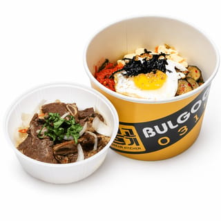 Galbi